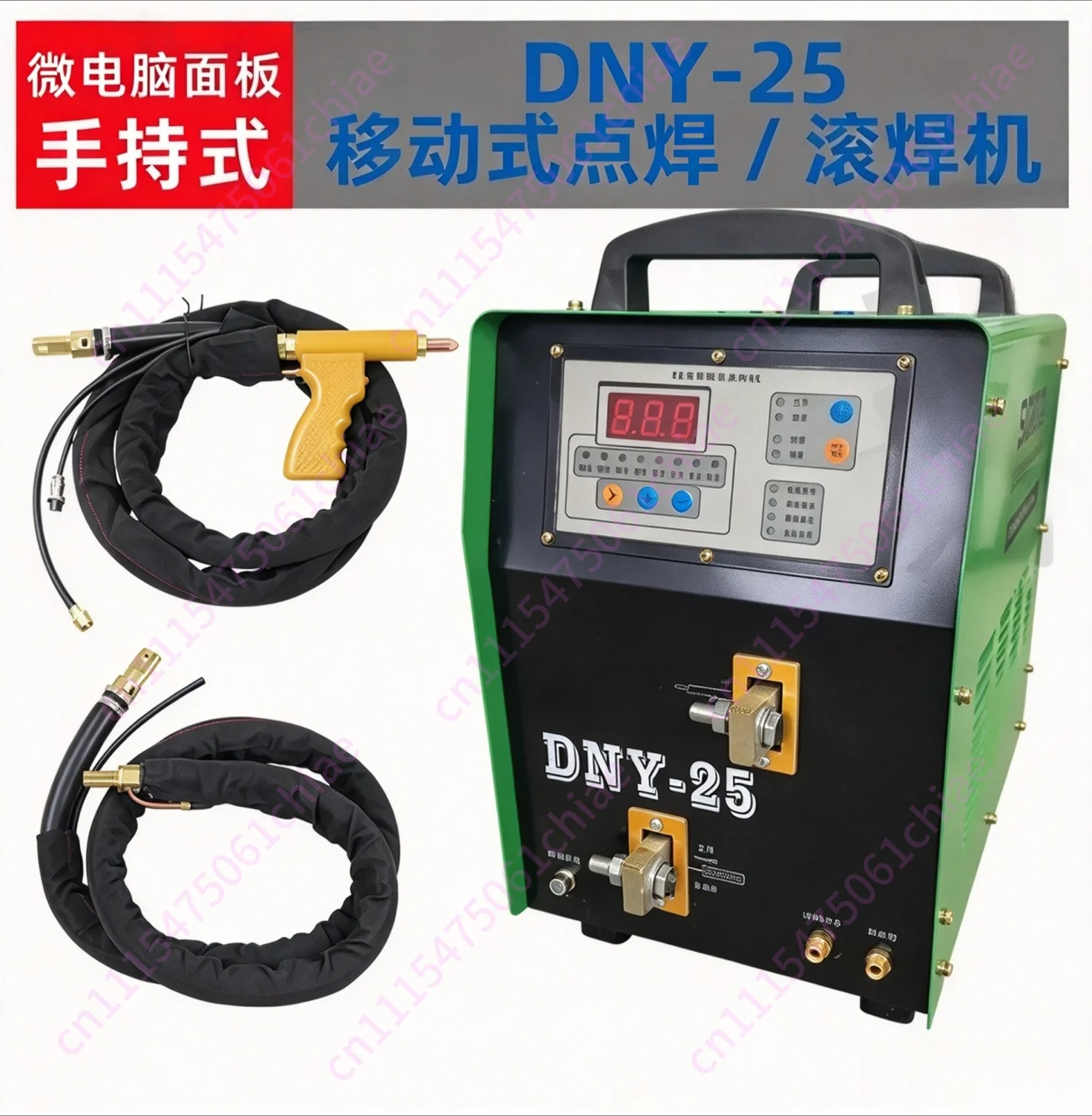 DNY-16/25 Mobile Spot Welding Machine Handheld Small Resistance Touch Welding Machine Stainless Steel Mesh Roll Welding