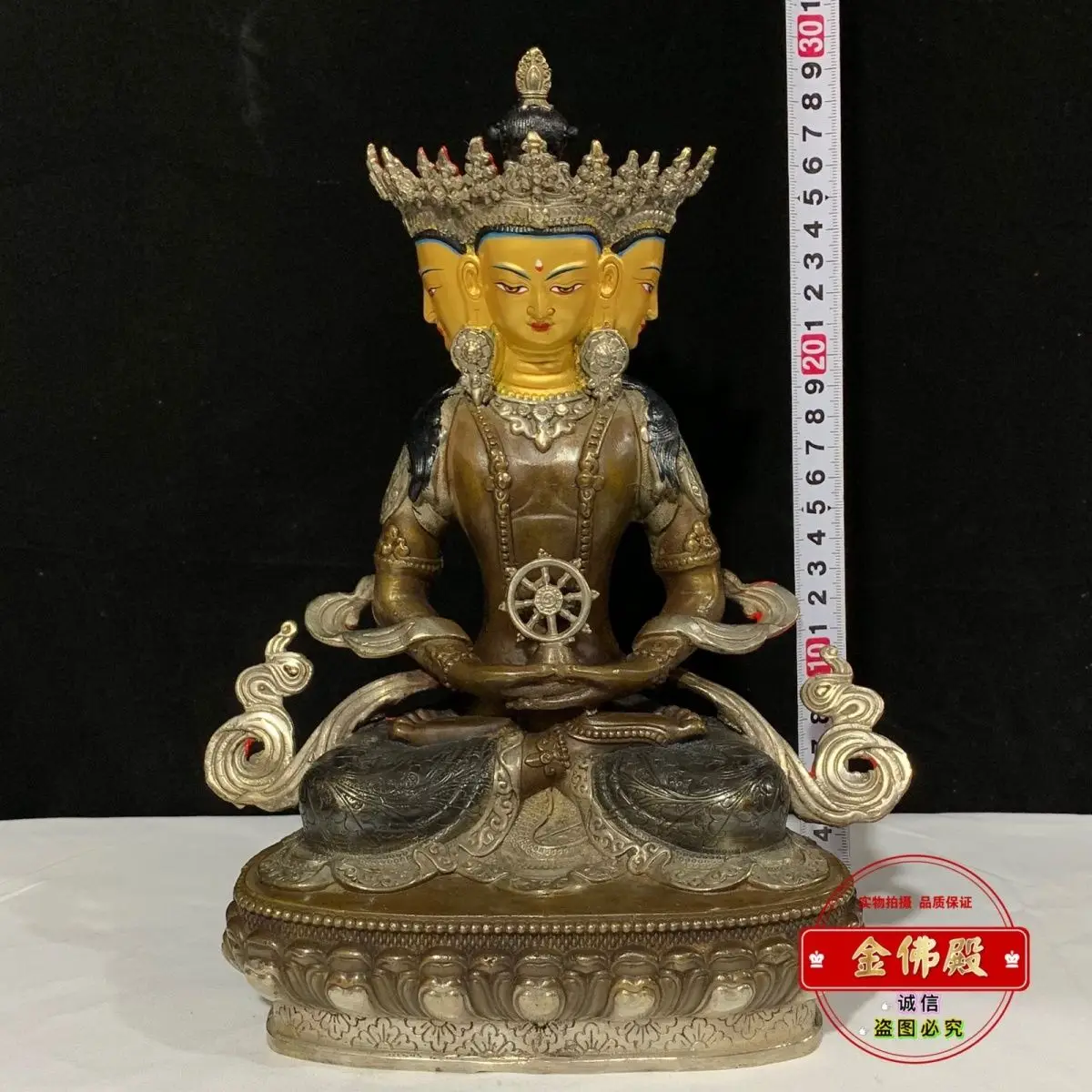 Dahi Rulai Bodhisattva 10-inch pure copper Buddha statue ornament Tibetan one foot high 30cm Tantra bronze statue Buddhist hall