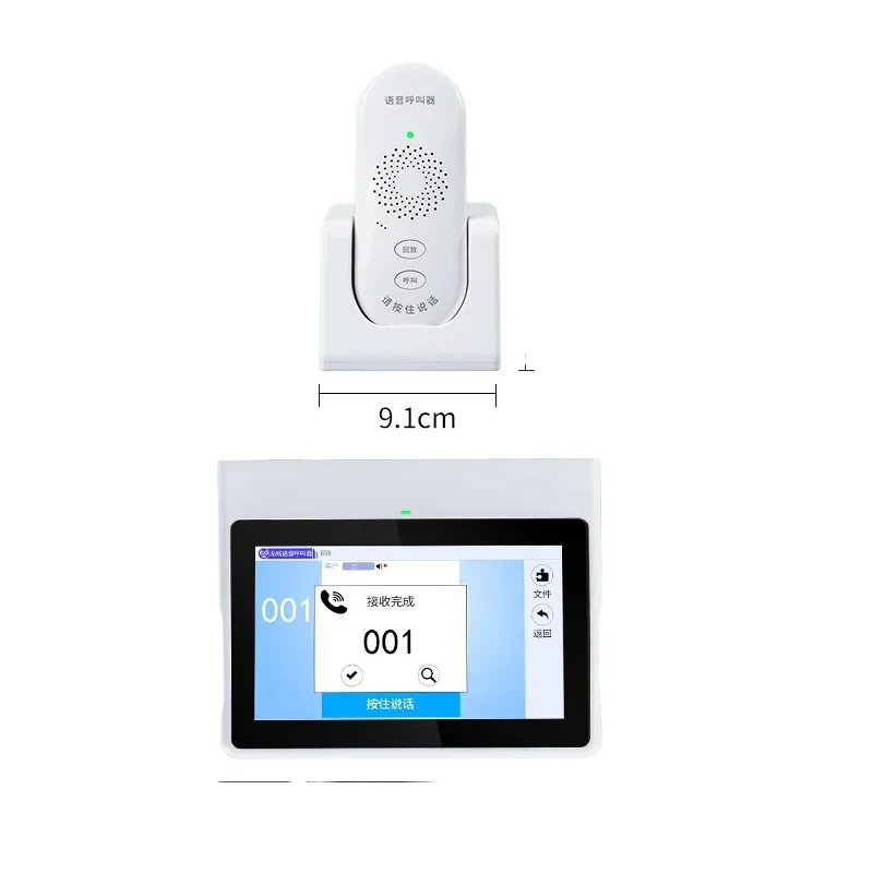 Two-way wireless intercom pager restaurant chess and card room tea house intercom pager voice pager service bell