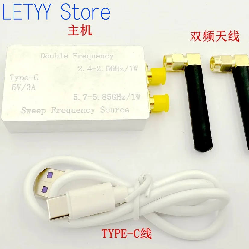 

2.4GHz 5.8GHz Dual-band Sweep Source Dual Antenna 1W Output Power