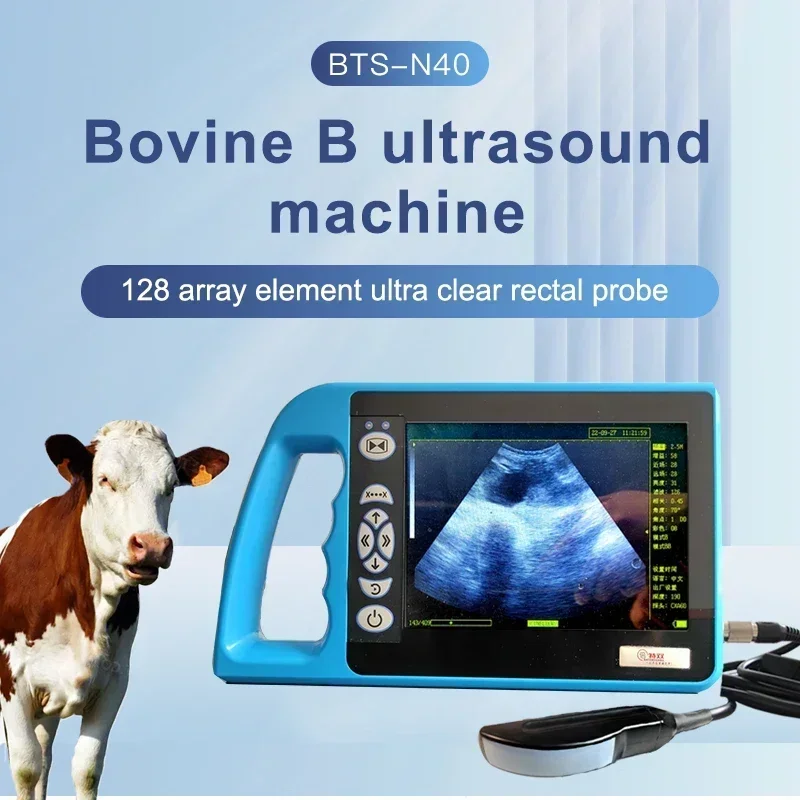 portle handle digital B ultrasound machine for animals cattle dog 8 inch LED screen medical equipment veterinary equipment
