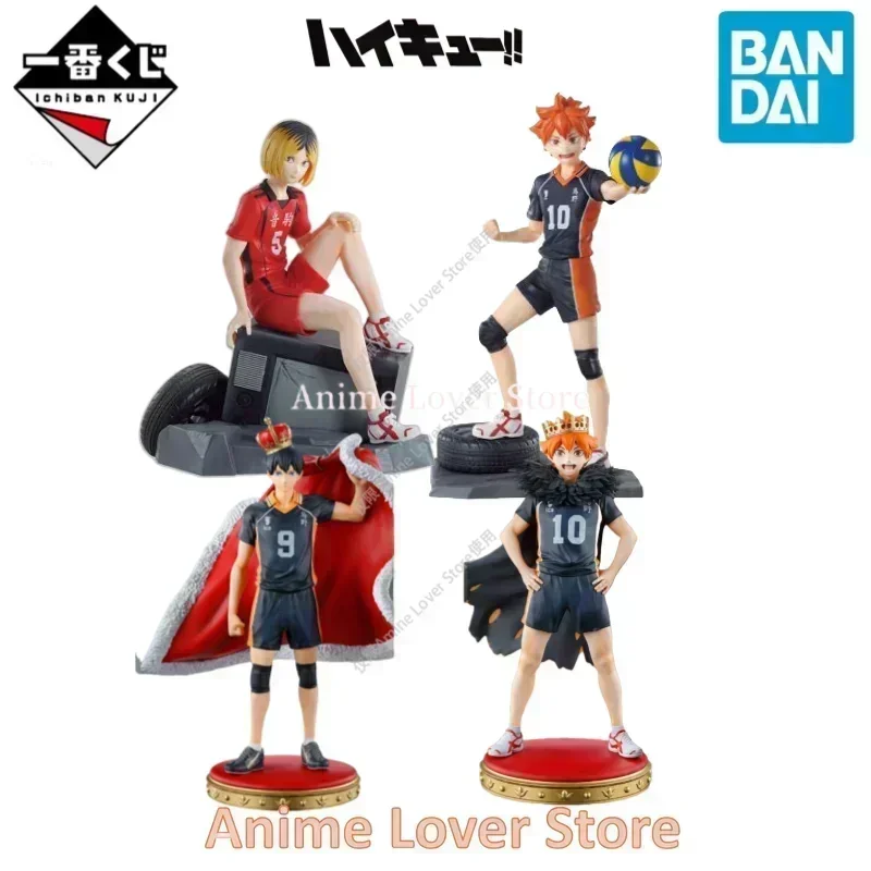

In Stock BANDAI Ichiban KUJI Original Haikyuu!! Hinata Shoyo 10th Tobio Kageyama Hinata Shoyo Anime Action Figures Toys