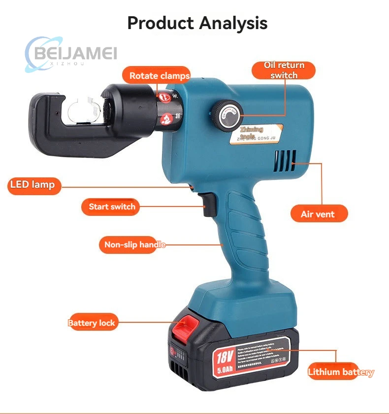 

Миниатюрный портативный гидравлический пресс-клещи с батарейным питанием для медных и алюминиевых клемм, ручной инструмент