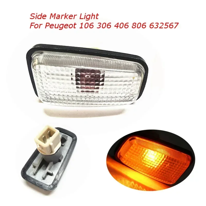 12V Side Marker Light Repeater Lamp Fit For Citroen Berlingo Fiat Peugeot Expert Partner 106 306 406 806 Car Turn Signal Light