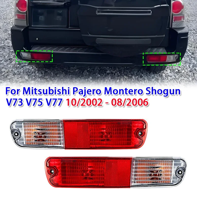 

1pc Car Rear Bumper Reflector Light for Mitsubishi Pajero Montero Shogun V73 V75 V77 10/2002-08/2006 (with Harness & Bulb)