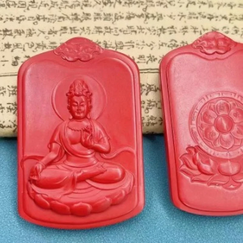 Natural High-Content Red Sand [Avalokitesvara Pendant] Fine Workmanship, Good Luck, Nerves and Calm the Breath