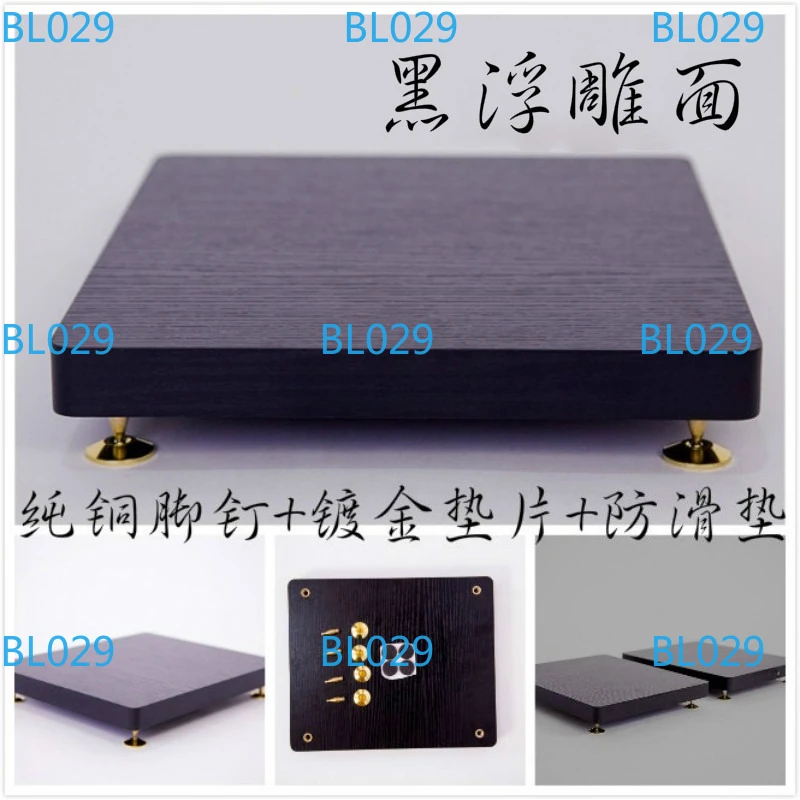 

Audio base shock absorber, shock board, floor speaker, subwoofer tray, tripod baffle shock absorber