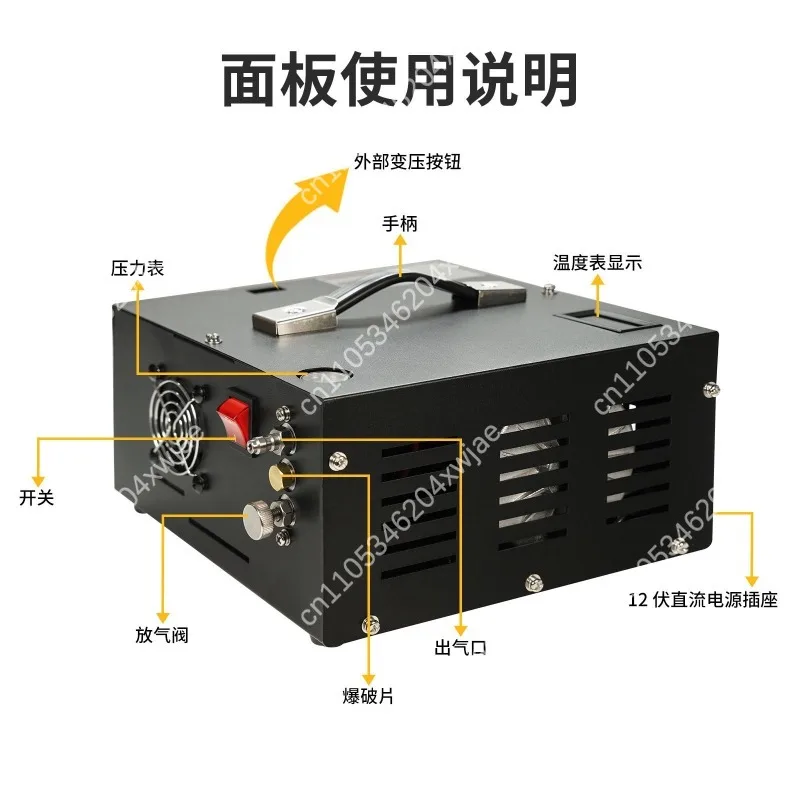 DC12V Car Portable High Pressure Air Compressor 300Bar 4500Psi Vehicle‑Mounted Air Filling Inflation Accessory