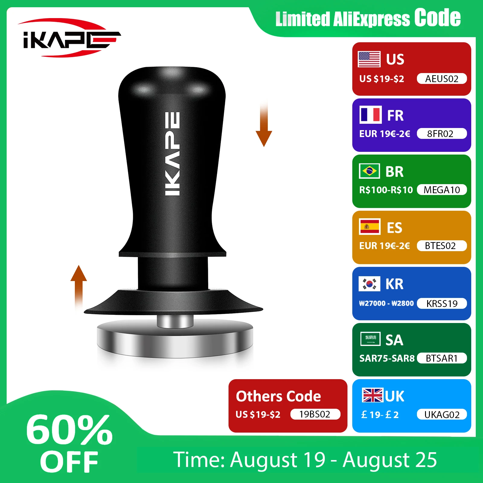 

IKAPE V3 Espresso Tamper, Premium Barista Coffee Tamper with Calibrated Spring Loaded, 100% Stainless Steel Base Tamper