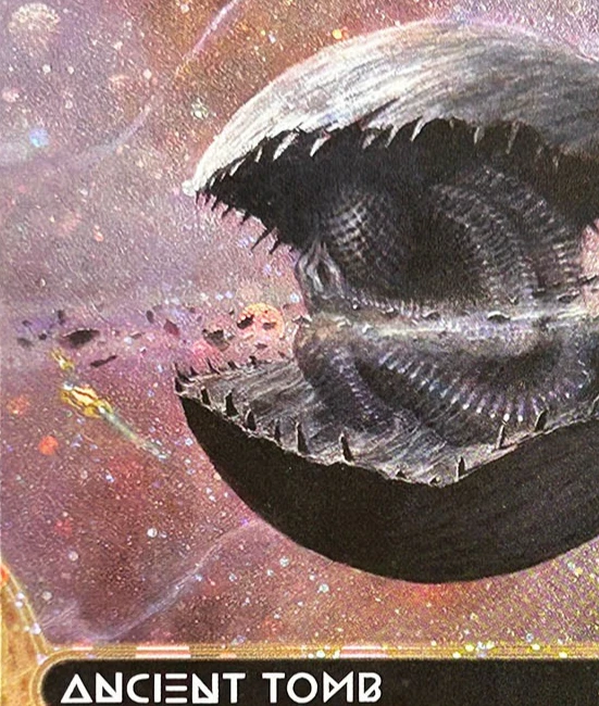 열