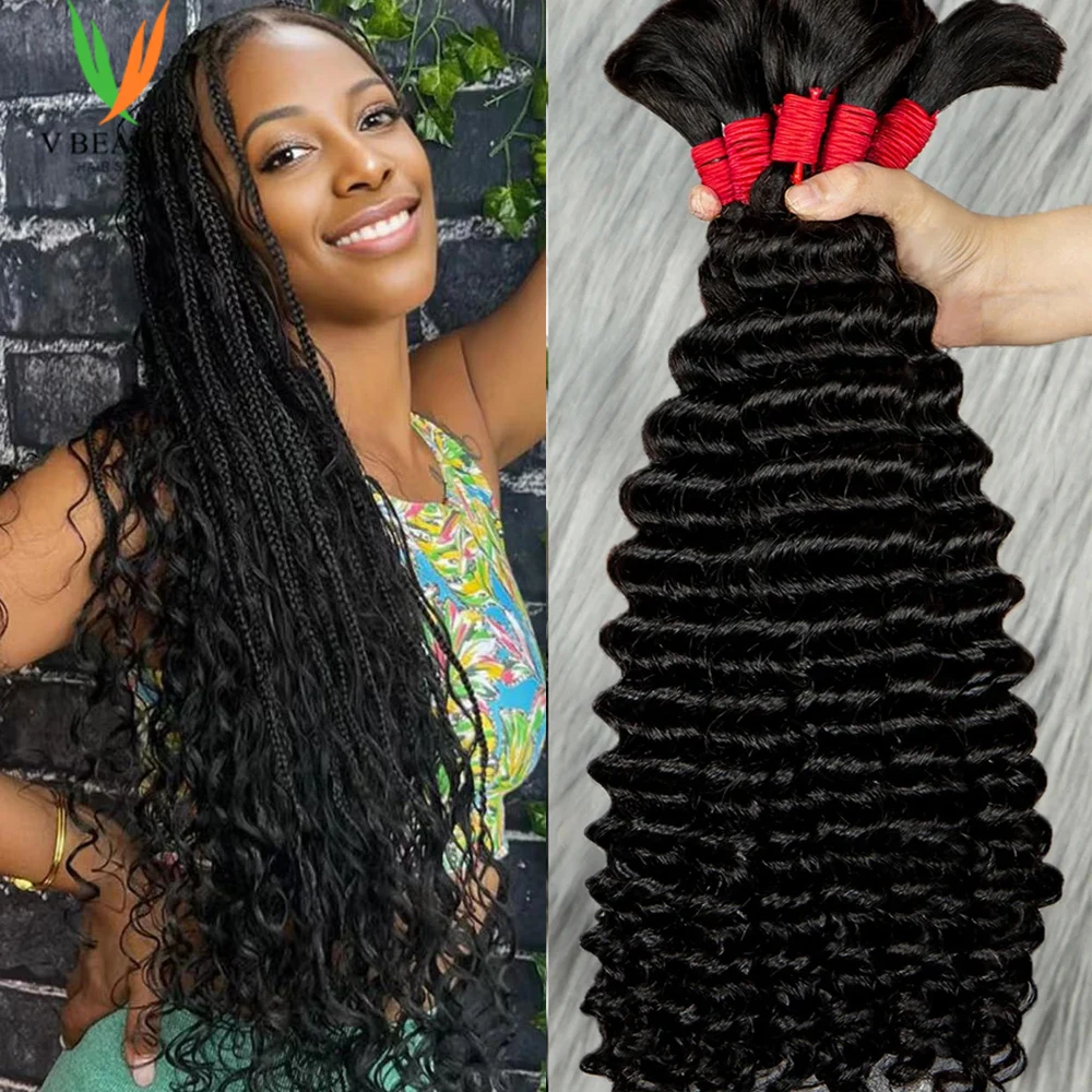 V Beauty Natural Color Boho Braids Human Hair Deep Wave Bulk Hair for Braiding Bulk Hair Extension for Women Brazilian Remy Hair