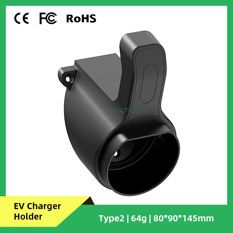 Type 2 holder EU Universal EV Charger Cable Holder for IEC 62196-2 plug Wall-Mount EV Charging Cable Hook