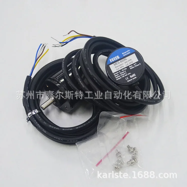 2026 MES-600N MES-500N MES-2000N MES-360N/400N Taiwan FOTEK Yangming Encoder