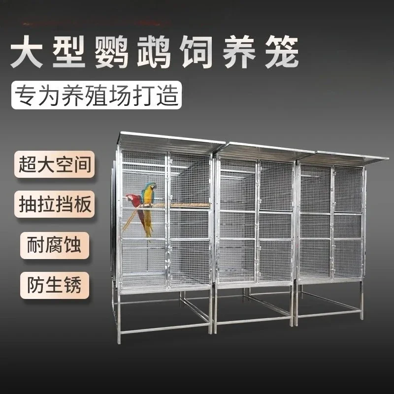 B Medium and large stainless steel mesh bird cage Parrot farm Outdoor special breeding cage Large breeding