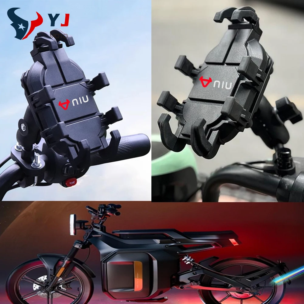 ل NIU M PRO M1S MQi NQi GT/GTS/PRO N1S UQi UQI + SQI B2 دراجة نارية الملحقات المقود حامل هاتف المحمول لتحديد المواقع دعامة حامل