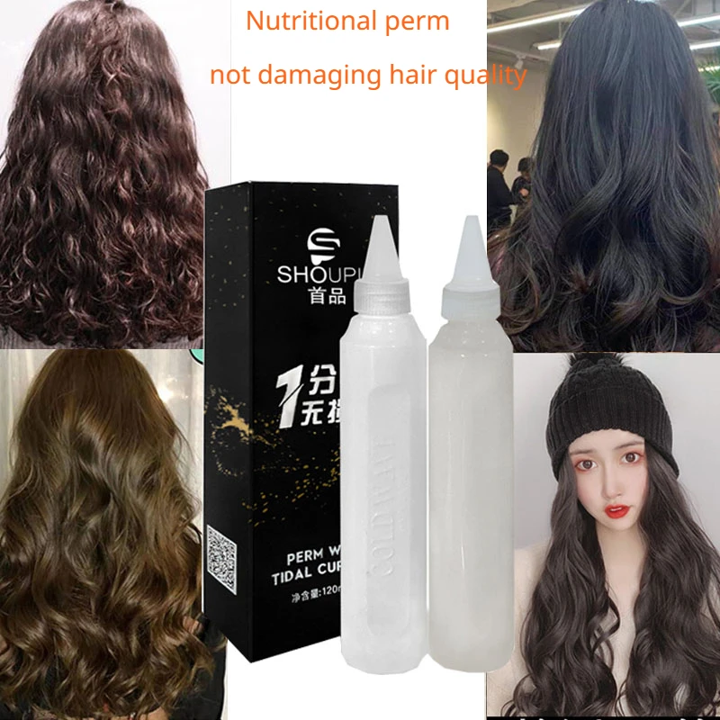 Quick one minute hot perm water for shaping and cold perm roots for fluffy long-lasting fireworks for perming wool curly hair