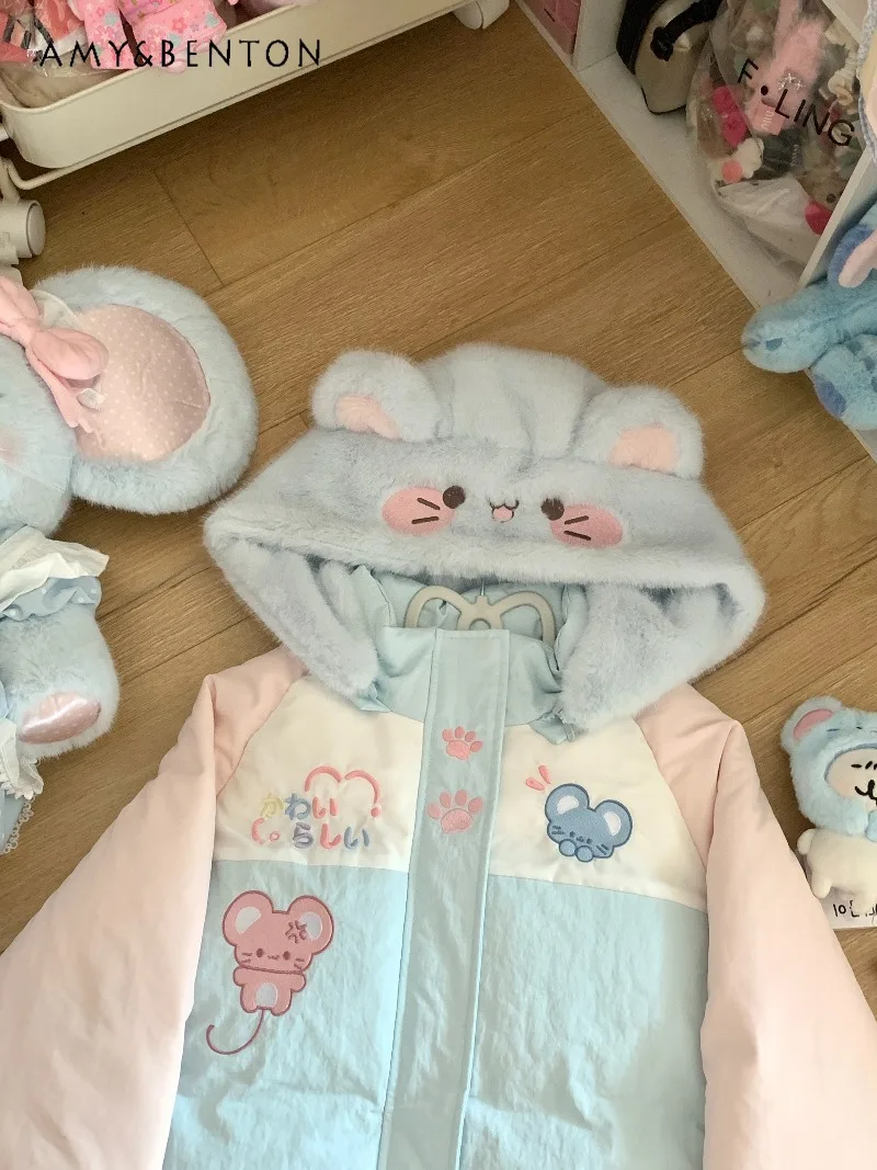 Oryginalna japońska kurtka puchowa z kapturem, haftowana, w stylu kawaii, zimowa, słodka dziewczęca, patchworkowa, codzienna, z białego puchu kaczego.