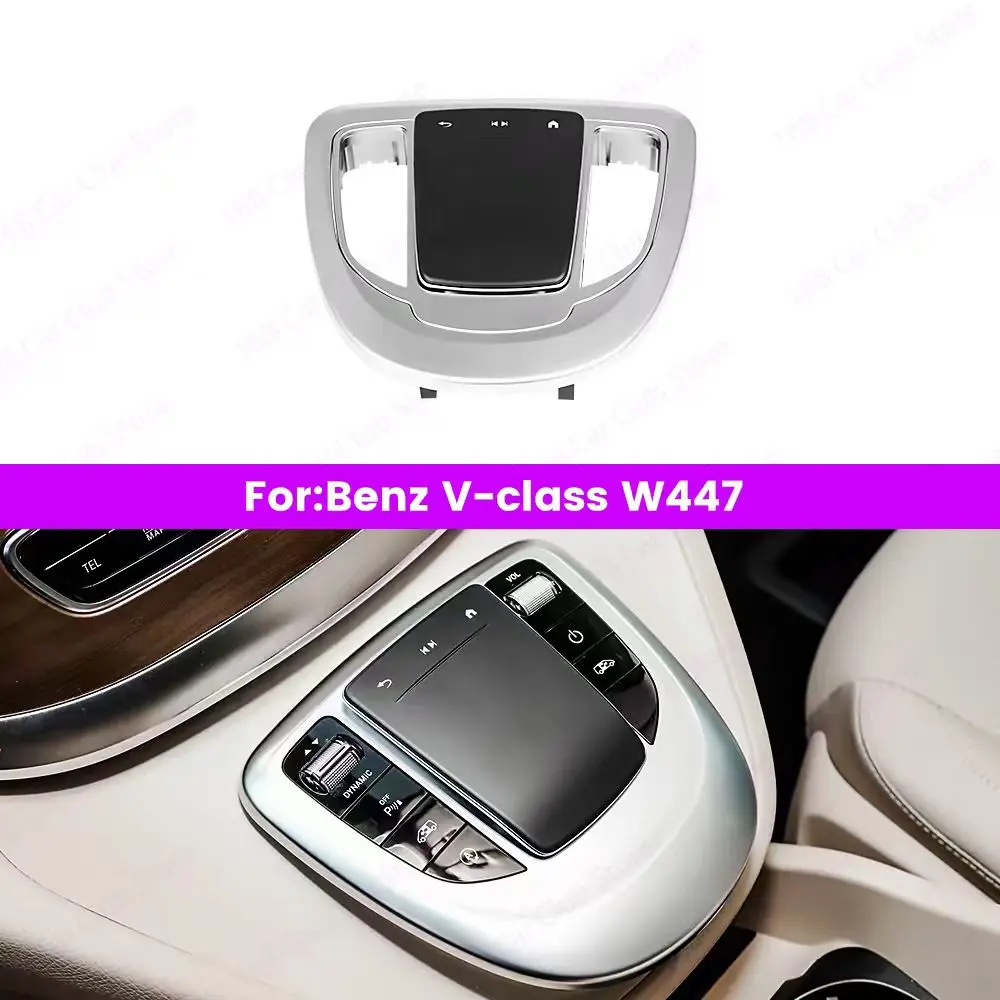 

Car Central Control Knob Joystick Mercedes For Benz W447 2015-2019 Car Multimedia Button Original Car Upgrade Accessories