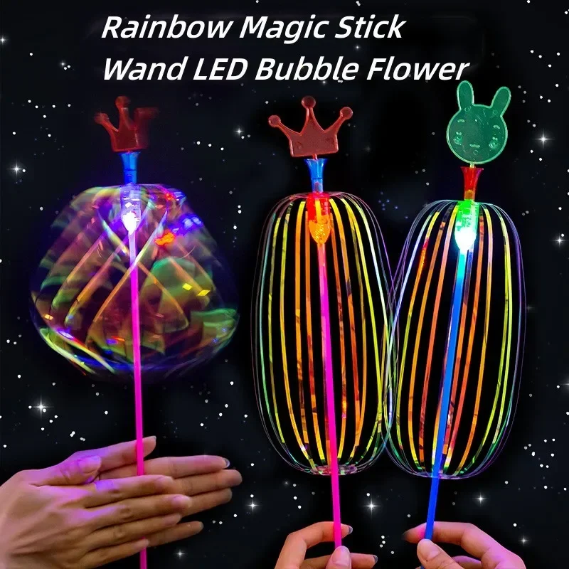 New Magic Twist Rainbow Led Glowing Bubble Stick Colorful Shining Light Bubble Wand Kids Luminous Toys Wedding Party Gifts