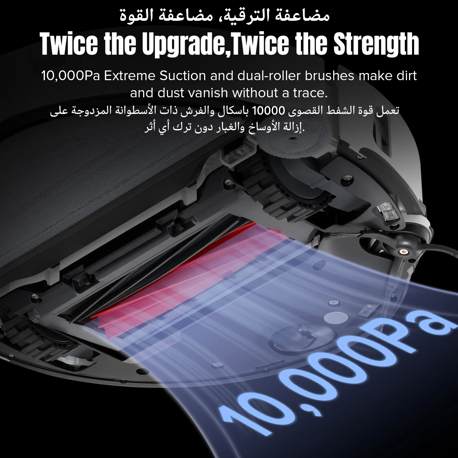 roborock 10000Pa S8 MaxV Ultra Suction Robot Vacuum and Mop الكل في واحد Dock PreciSense LiDAR Navigation كشف الأوساخ الذكي #4