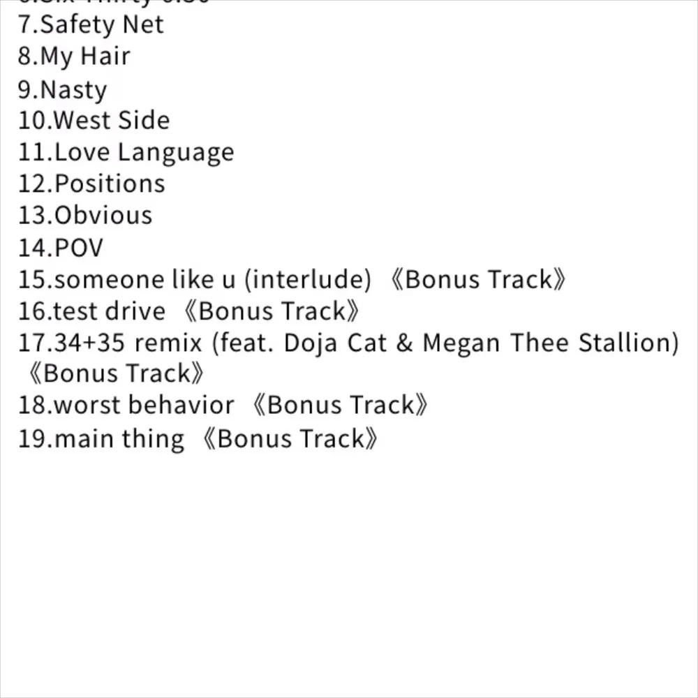 قرص مضغوط Ariana Grande Positions Deluxe Edition - ضربات البوب النابضة بالحياة للترفيه والتجميع