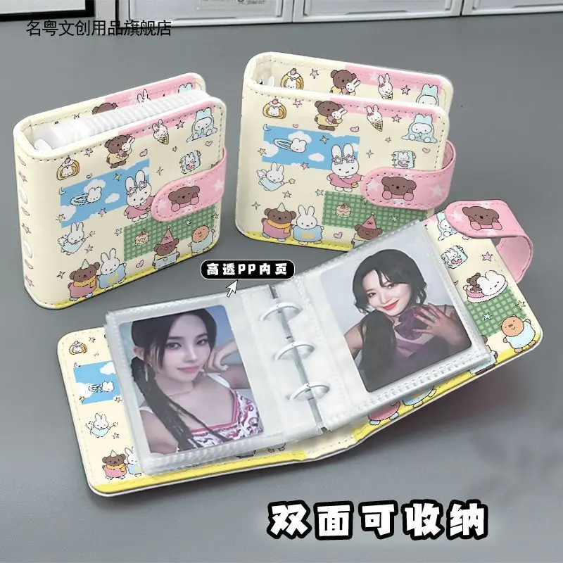 MiffS الأصلي أصدقاء الجلود 3 بوصة ألبوم التخزين حامل بطاقة مزدوج الوجه للفتيات ذات العيون المرصعة بالنجوم دمى هدايا