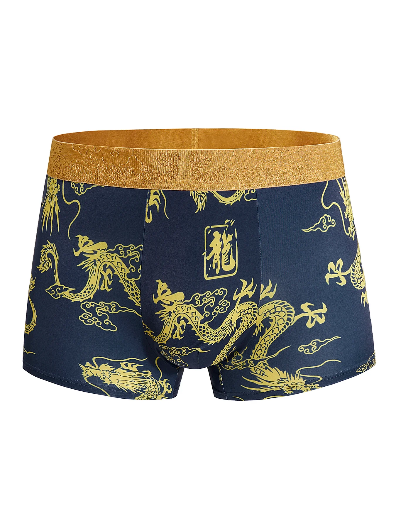 Men's 3pcs Dragon Print Flat Corner Underwear, Soft and Breathable, with Luxurious Gold Waistband and Random Color Shorts Inside