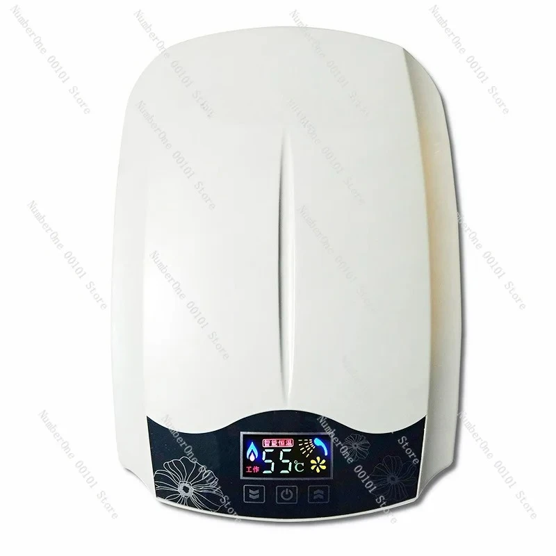 Large flow rotary magnetic energy no scale fast constant temperature free water storage convenient instant electric water heater