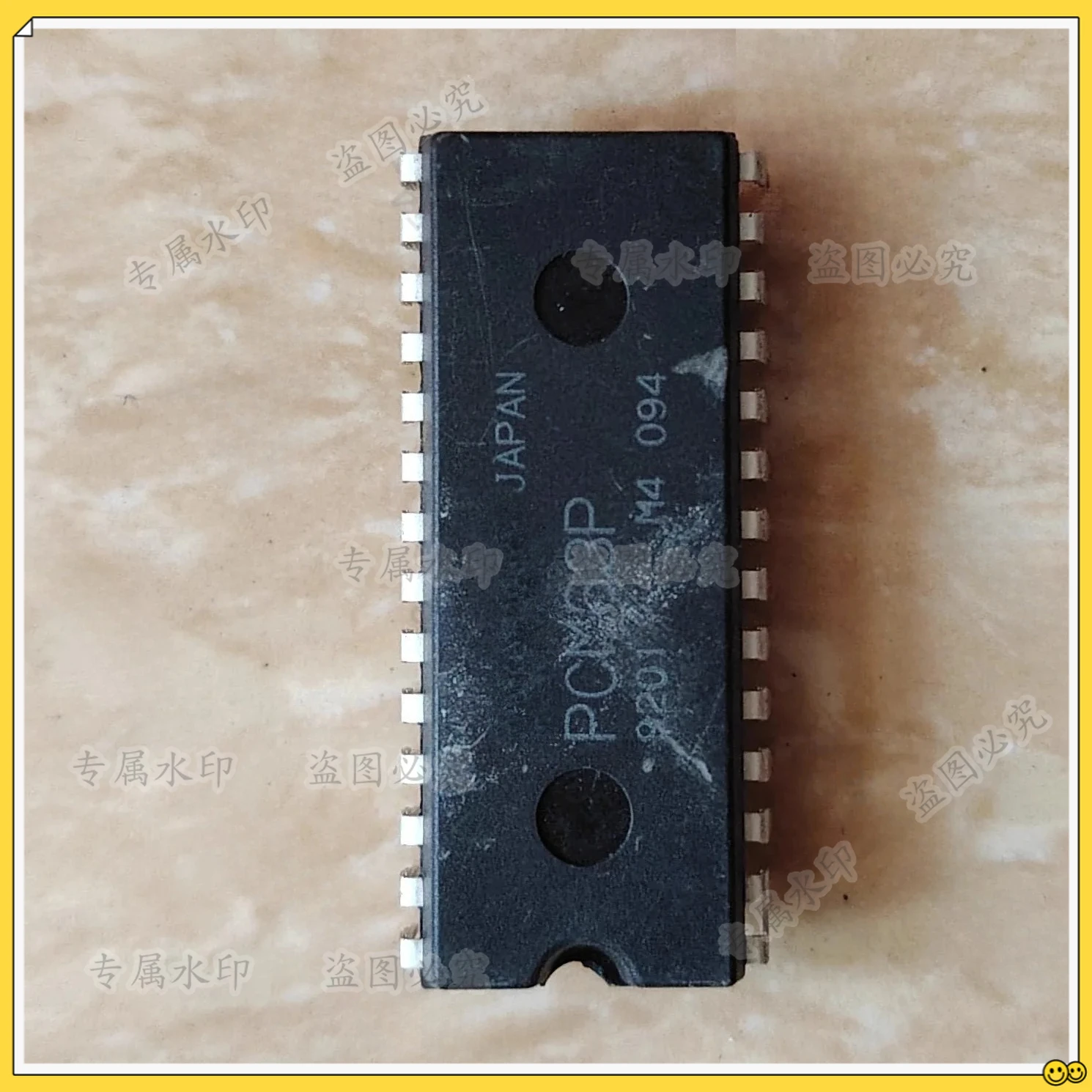 

PCM63P PCM63P J PCM63P K PCM63 K2 P，KY Disassembly
