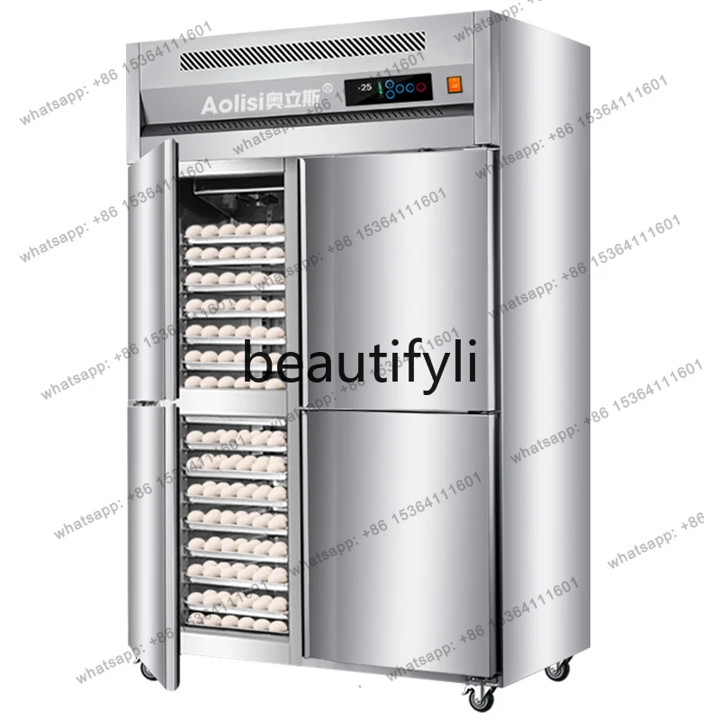 Baking Tray Refrigerator Upright Dumpling Quick Freezer Commercial Dough Refrigeration Freezer