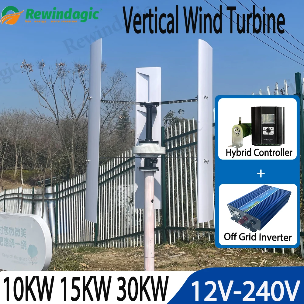 

China Factory 10KW 20KW 30KW 12V-240V Low Noise Coreless Low RPM Windmill Vertical Axis Wind Power Turbine Generator for Home