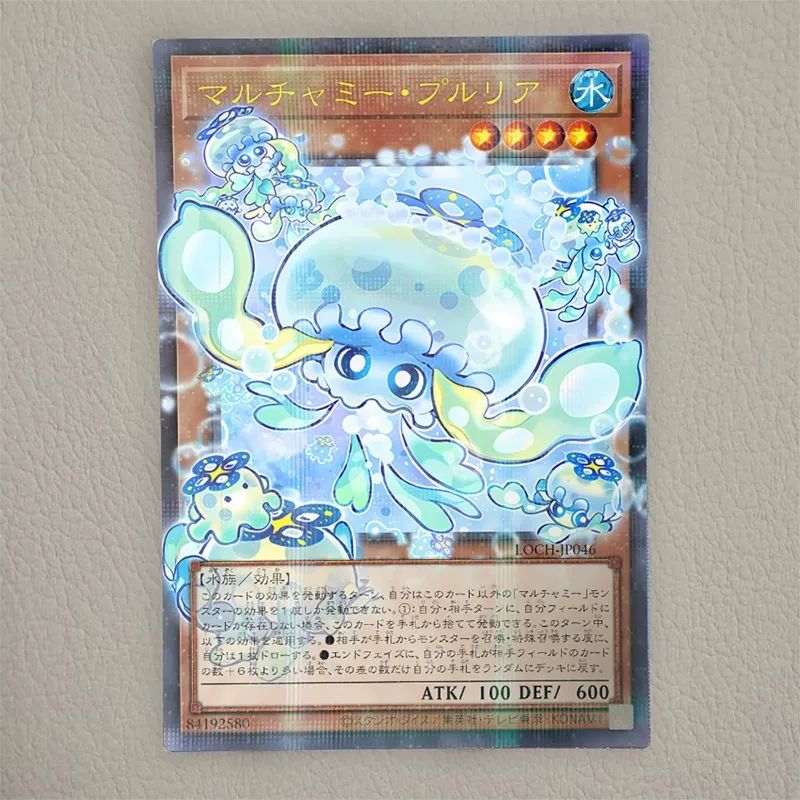 3modelsYu-Gi-Oh！DIY Japanese MulCharm Deck Parallel Rare Flash Card MulCharm Fross/Purulia/Meowls Ocg Game Collection Card Toys