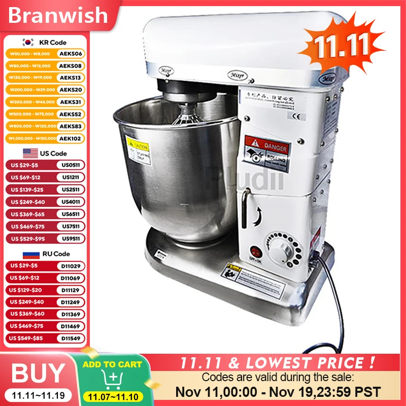 7L 10L Commercial Dough Mixer Household Planetary Milk Blender Food Mixer Egg Beater Bread Multifunction Kitchen Food Processor