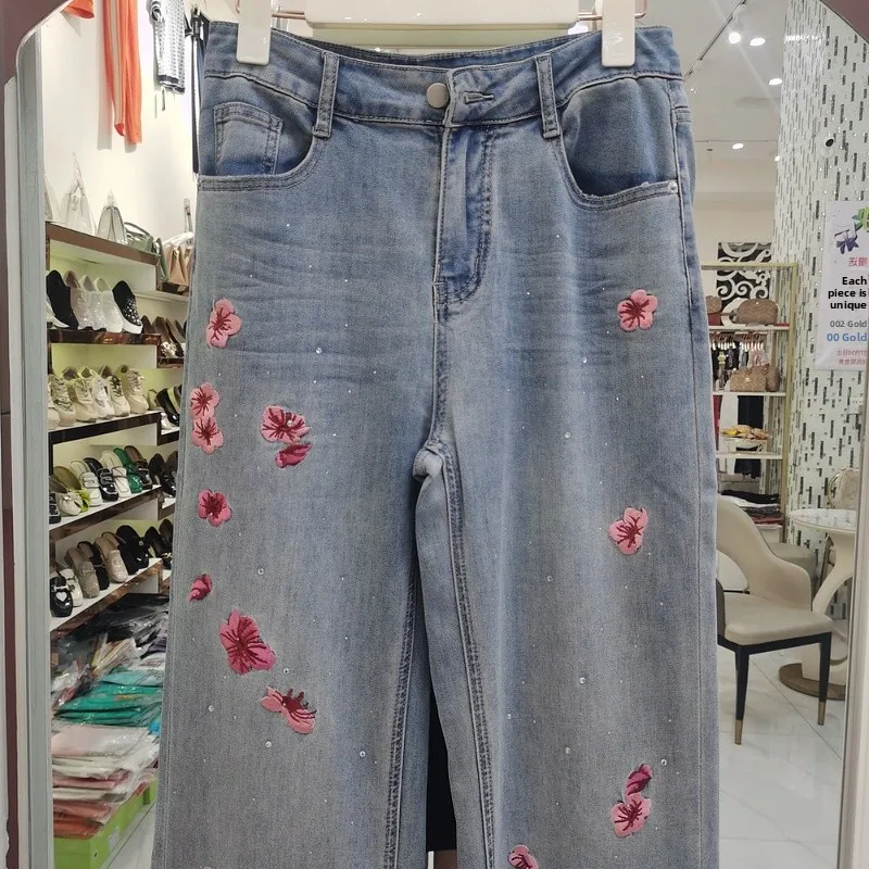 

Джинсовые брюки длиной до пола с вышивкой «Сакура» для тяжелой промышленности, женские летние новые корейские версии, свободные прямые повседневные брюки с высокой талией...