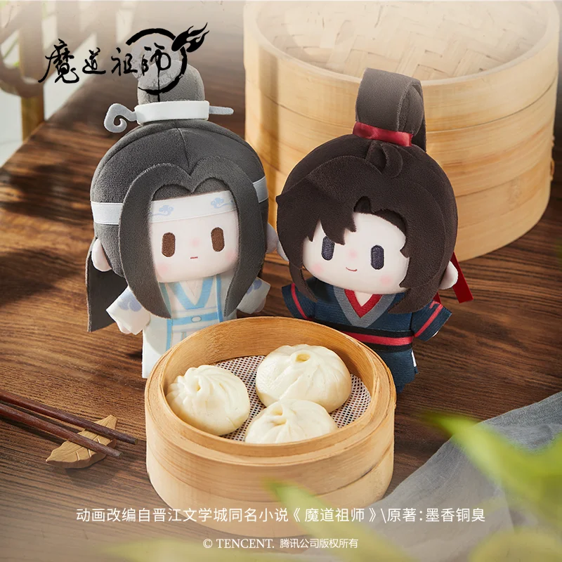 

15cm Authentic Mo Dao Zu Shi Plush Doll With Bean Eyes Plump Body Lan Xiangji Wei Wuxian Steamed Bun Dunny Body Doll Kid Gift