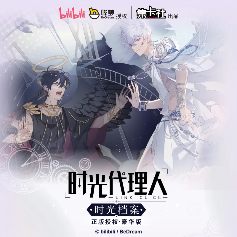 link-click-shiguang-daili-ren-caixa-de-booster-de-cartas-colecionaveis-cartas-raras-holo-foil-oficiais-do-anime-cheng-xiaoshi-lu-guang