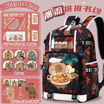 The new 2024 CAPIBARA backpack cute school backpack two-dimensional high-capacity backpack