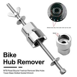 Universal Mountain Road BICYCLE Freehub Remover Installer Tower Base Slotted Socket Wrench Bicycle Hub Remove Repair Tool