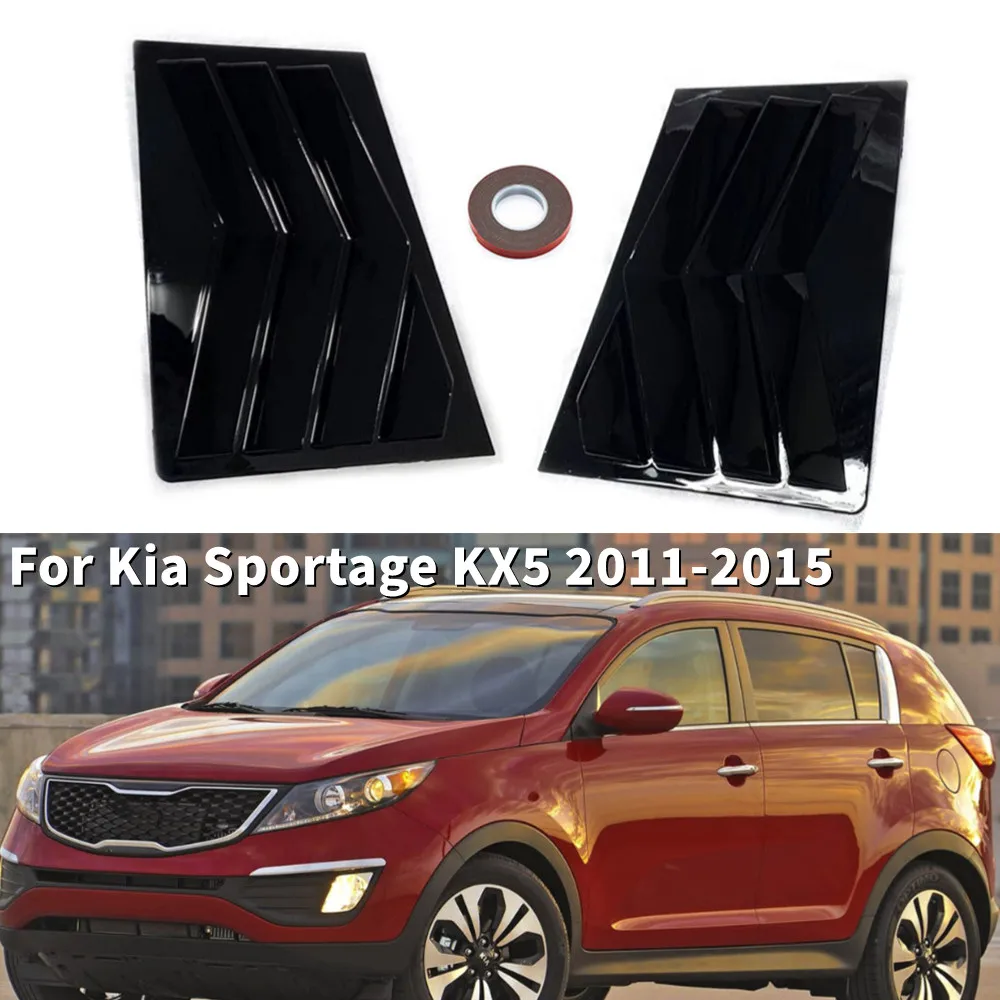 

For Kia Sportage KX5 2011 2012 2013 2014 2015 Rear Window Louver Shutter Cover Side Vent Trim Windshield Cover Car Accessories