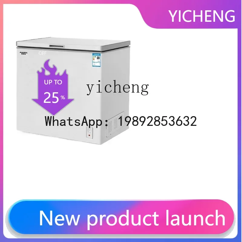 

S1 Household Horizontal Freezer Grade I Energy Saving Freeze Storage Single Temperature Less Frost Freezer