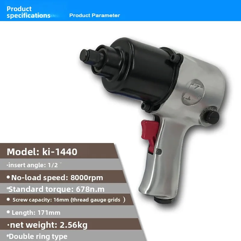 1/2 Double Hammer P…