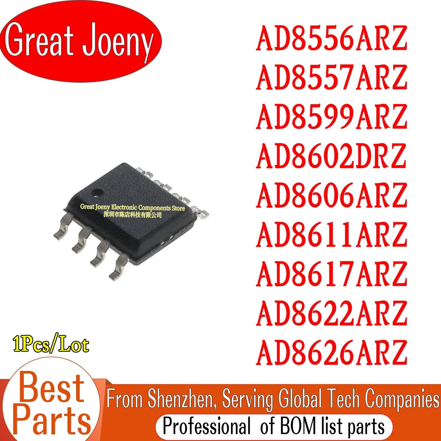

AD8556ARZ AD8557ARZ AD8599ARZ AD8602DRZ AD8606ARZ AD8611ARZ AD8617ARZ AD8622ARZ AD8626ARZ IC Chipset SOP-8 Bulk Best Price