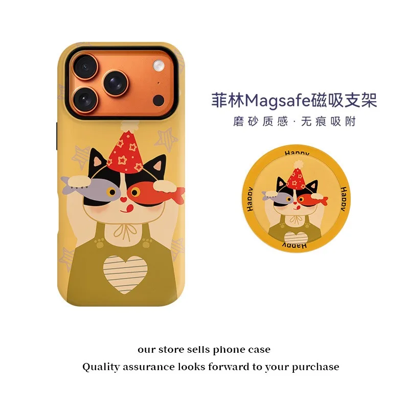 

Yellow Little Fish Cat Is Funny Case for IPHONE 17 16ProMax 15 14 13 12 11 PRO XR XS Acrylic TPU Two in One Magnetic Phone Cases