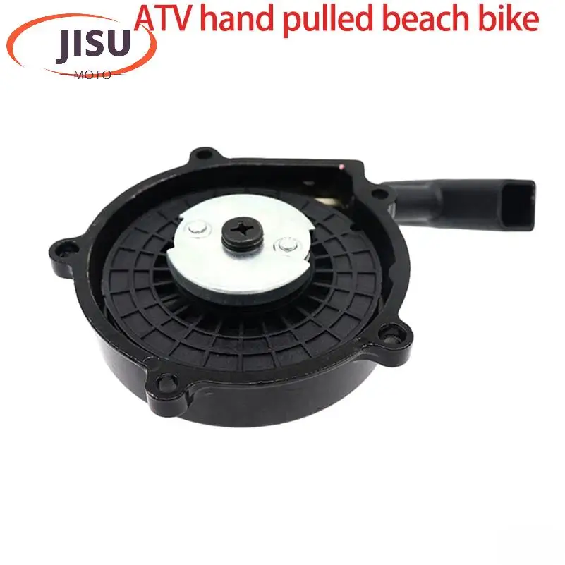 gy6-150cc-200cc-250cc-300ccエンジン用プルスターター-wangye-jinling-atv-utvスクーターバギーゴーカートカート-kayo-taotao-baja