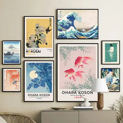 Vintage Hokusai Waves Mount Fuji Japanese Wall Art Canvas Painting Japan Posters and Prints Wall Picture Living Room Home Dec