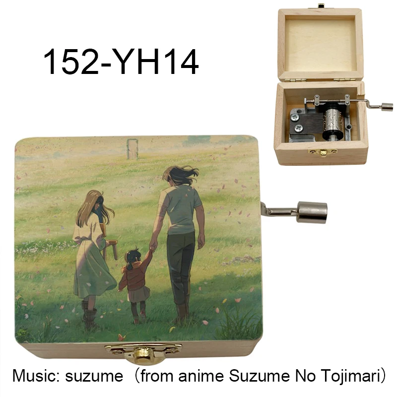 color print Suzume hand Music Box Anime movie Suzume no Tojimari Song home decoration friends kids boys Christmas gift