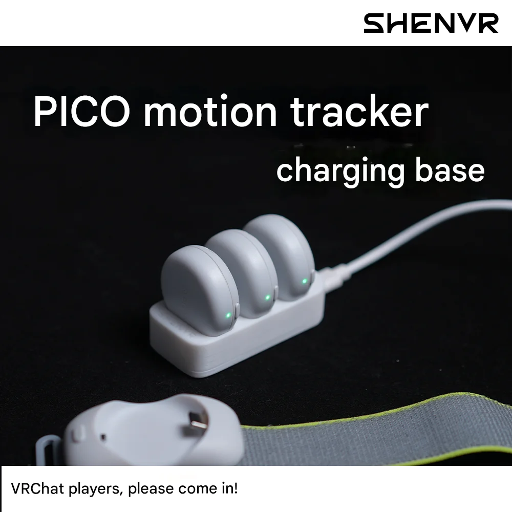 لملحقات قاعدة شحن جهاز تعقب الحركة PICO USB C حامل شحن VRchat Players vr الملحقات #2