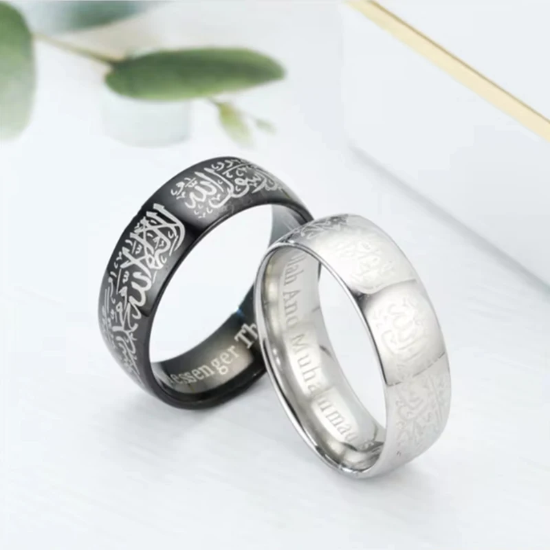 

Retro Classic Stainless Steel Quran Messager Rings Muslim Religious Islamic Halal Words Men Women Vintage Arabic God Ring
