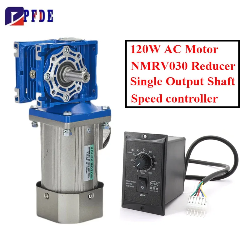 Motorreductor de tornillo sin fin de CA de baja velocidad y alto par de 120W 220V/110V y controlador de velocidad, y kit de eje de salida único para transportador