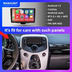 For Citroen C1 Peugeot 107 2015-2021 Car Multimedia Player,Carplay,Android Auto,Radio,Navigation,GPS,Stereo,Head Unit,DVD,BT5,4G